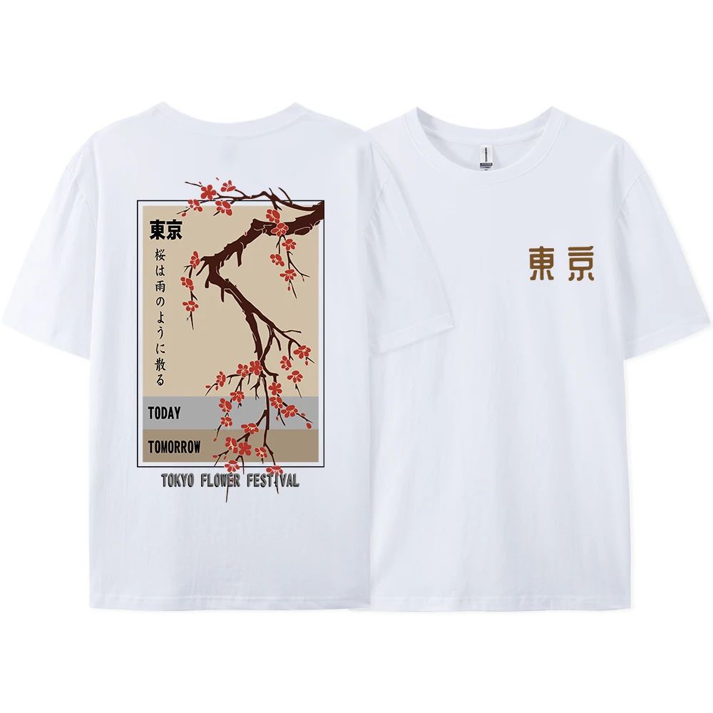 Street Fashion In Tokyo - วันนี้พรุ่งนี้เทศกาลดอกไม้โตเกียวเสื้อยืดฮาราจูกุเสื้อยืดญี่ปุ่นแฟชั่นเสื้อยืดคอกลมเสื้อยืดฮิปฮอปแนวสตรีทหลวมๆ
