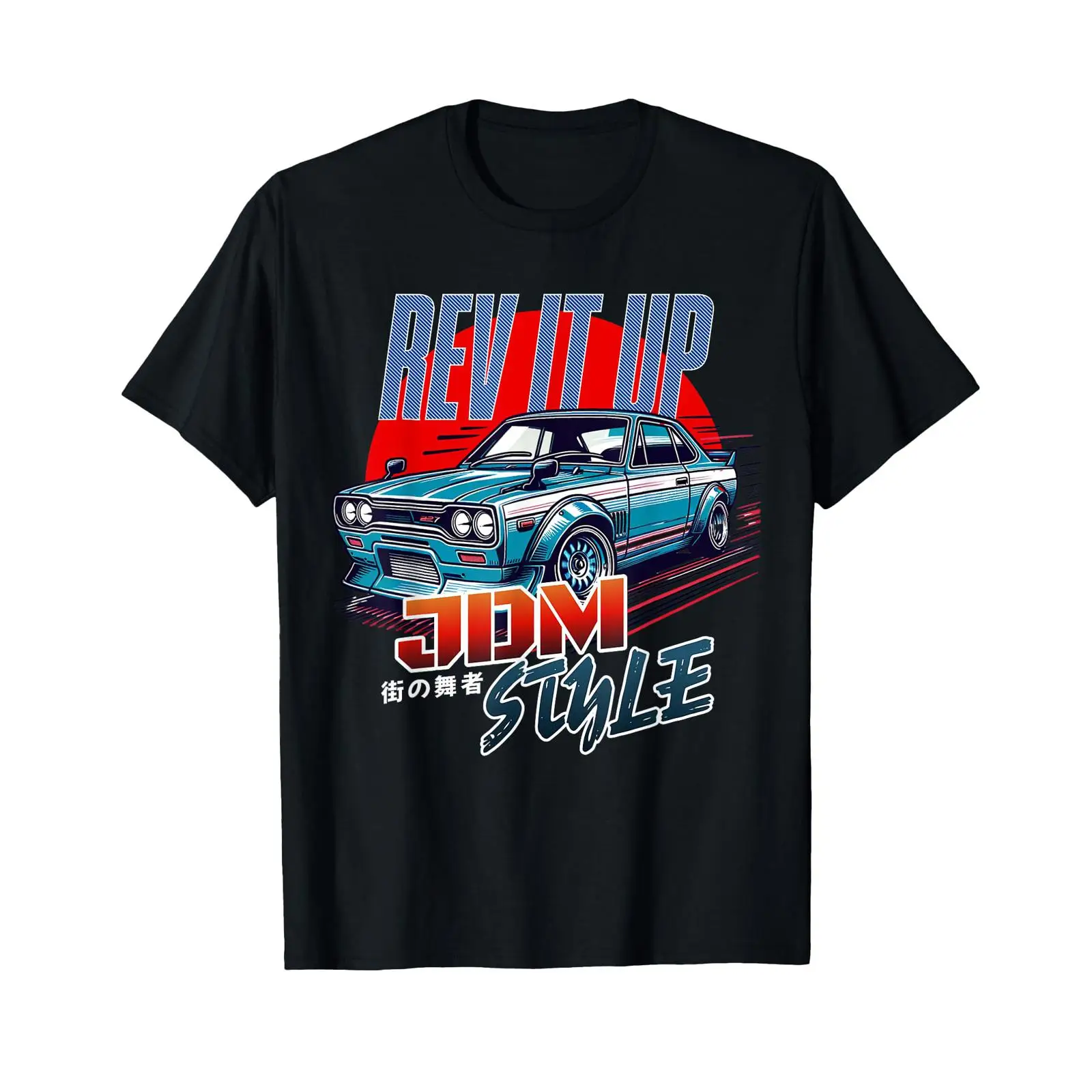 Street Fashion In Tokyo - เรฟอิทอัพ เสื้อยืดสไตล์ JDM สตรีท โตเกียว ญี่ปุ่น
