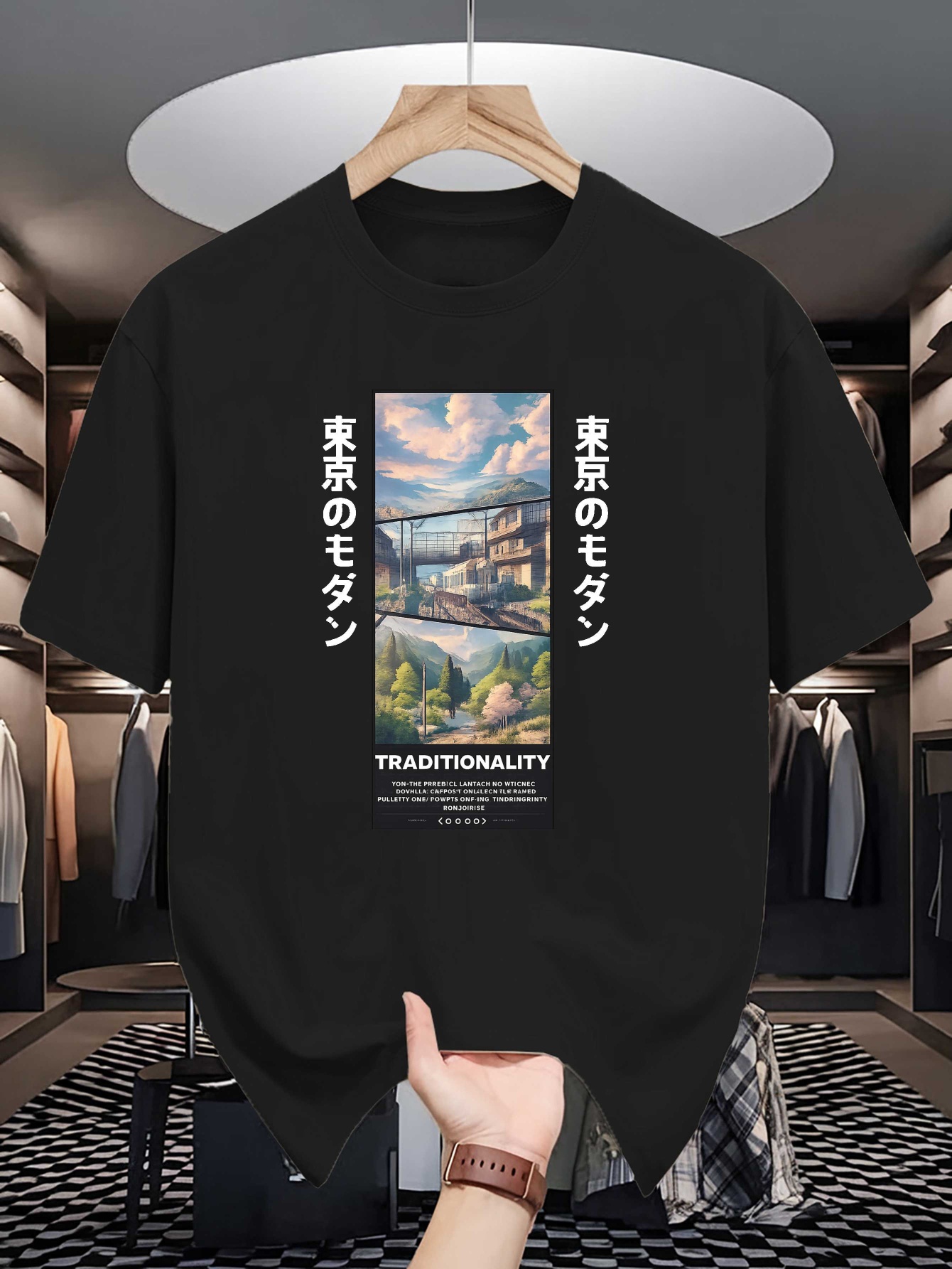 เสื้อยืดผู้ชายผ้าฝ้ายเนื้อนุ่ม - Street Fashion In Tokyo บทวิจารณ์และราคา