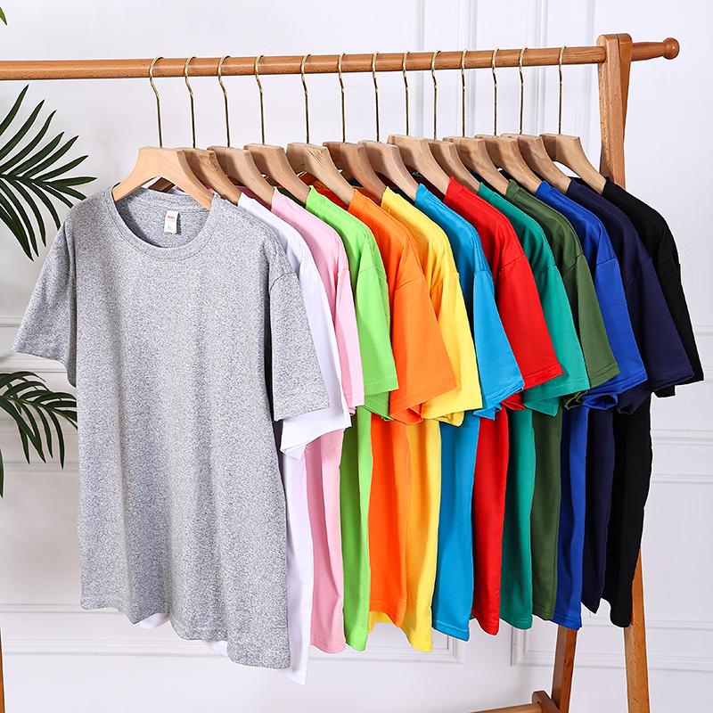 เสื้อยืดผู้ชายผ้าฝ้ายเนื้อนุ่ม - Street Fashion In Tokyo บทวิจารณ์และราคา