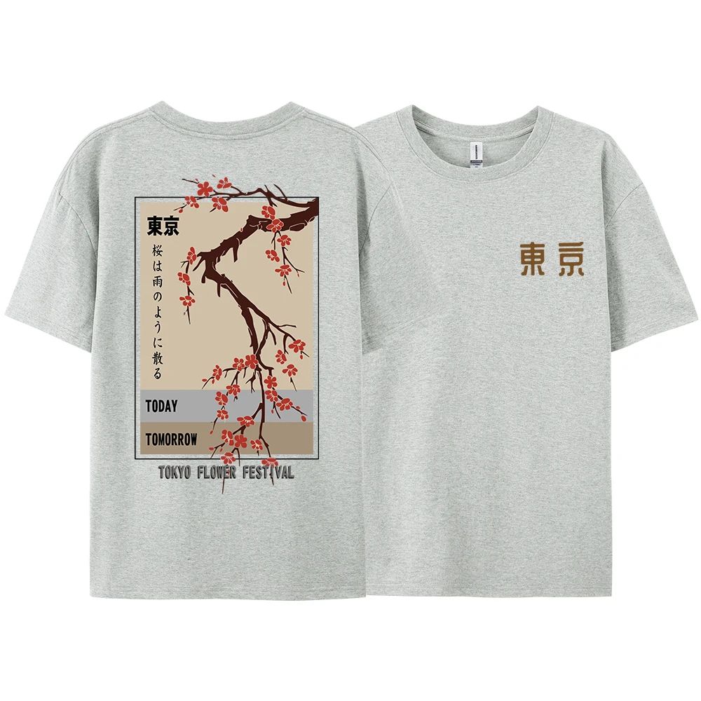 เสื้อยืดฮาราจูกุสไตล์ญี่ปุ่น เ - Street Fashion In Tokyo บทวิจารณ์และราคา