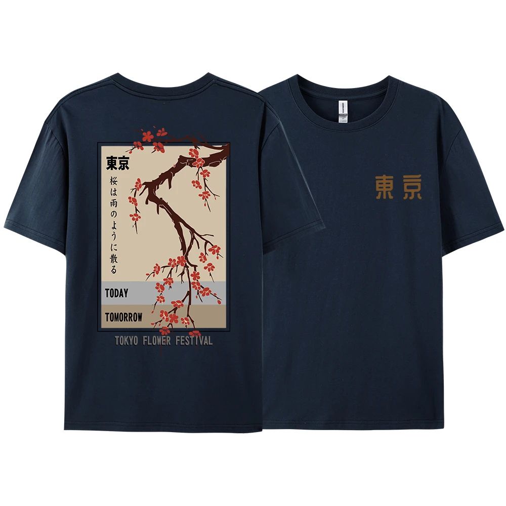 เสื้อยืดฮาราจูกุสไตล์ญี่ปุ่น เ - Street Fashion In Tokyo บทวิจารณ์และราคา