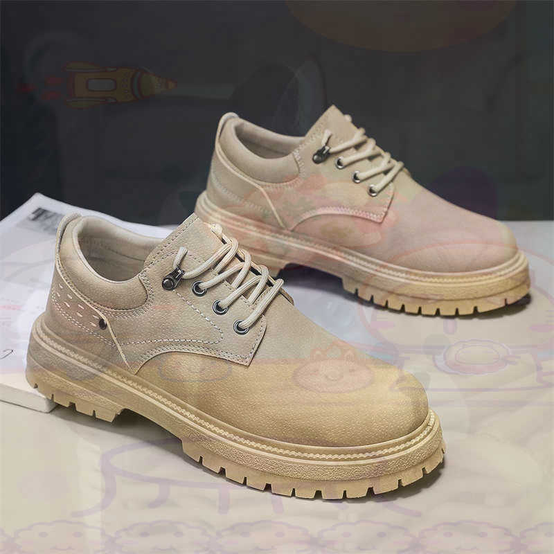 Dark Natural หนังแฟชั่น Traine - Street Fashion For Short Guys บทวิจารณ์และราคา
