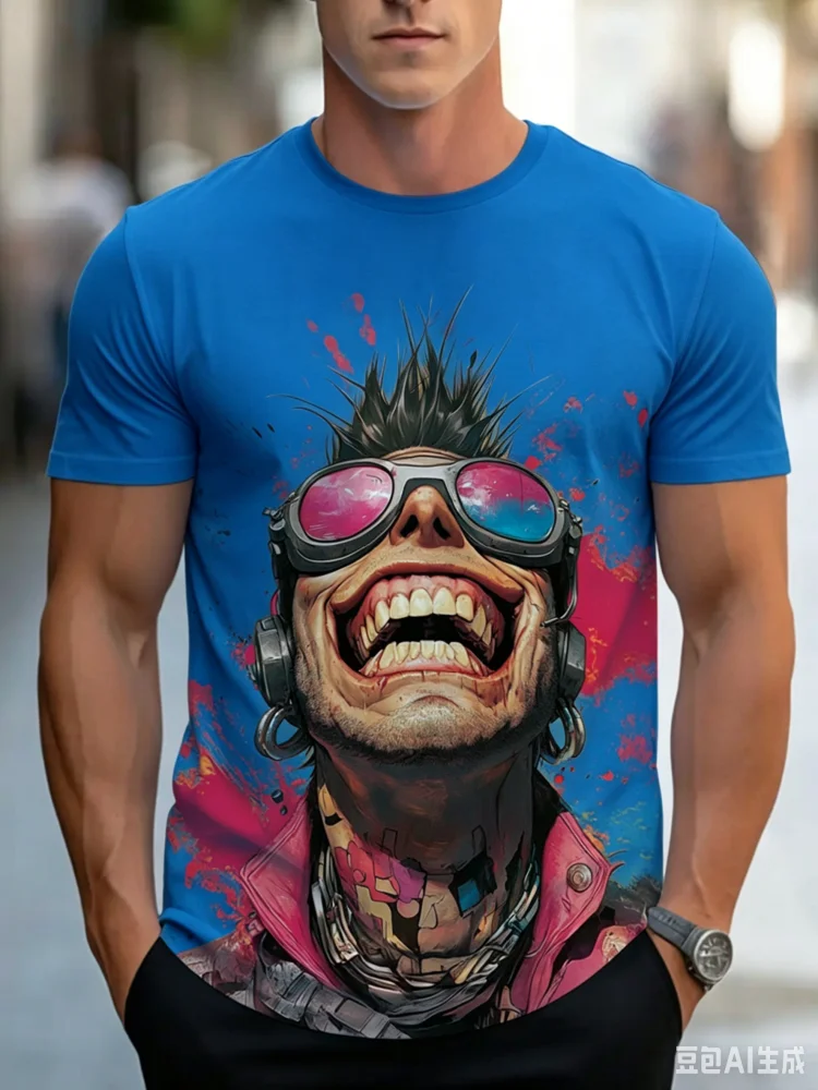 เทรนด์เท่ๆ คูลๆ สไตล์ฮิปสเตอร์ - Street Fashion For Short Guys บทวิจารณ์และราคา