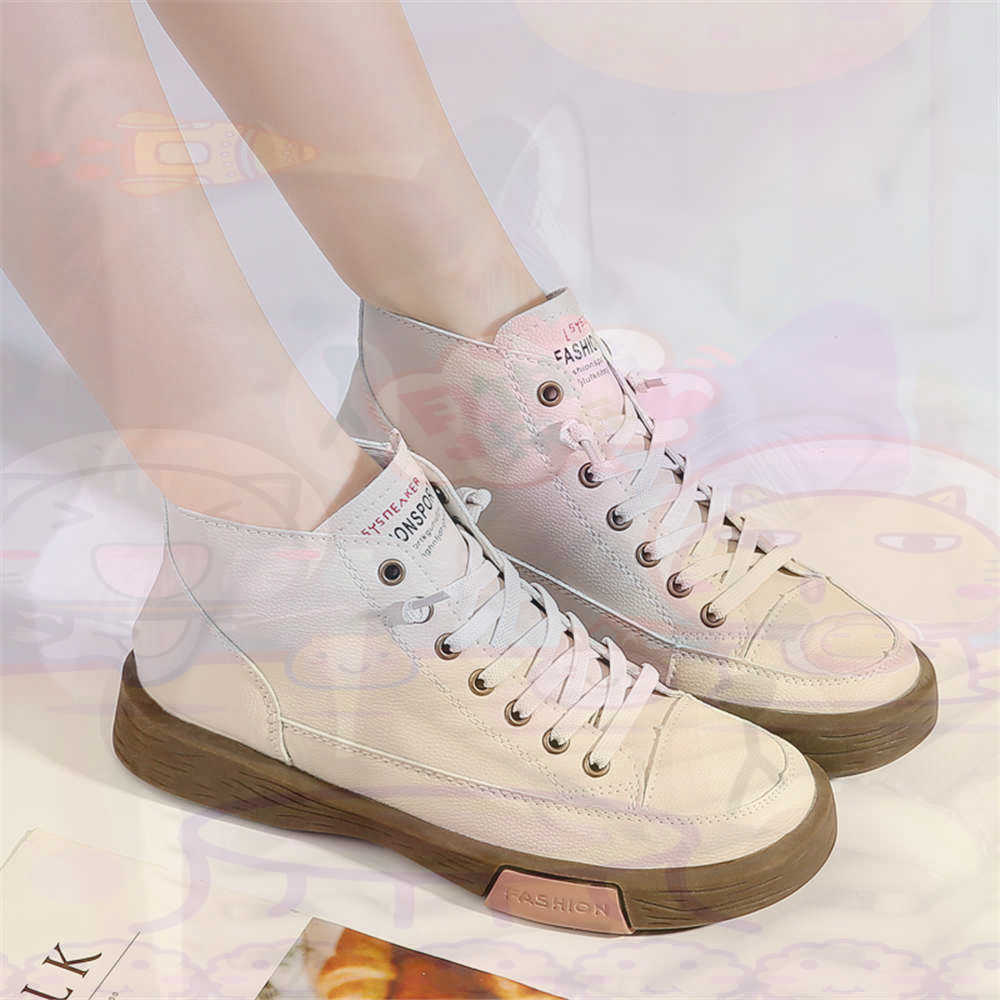 High Top Hi Cut Offers สเก็ตบอ - Street Fashion For Short Guys บทวิจารณ์และราคา