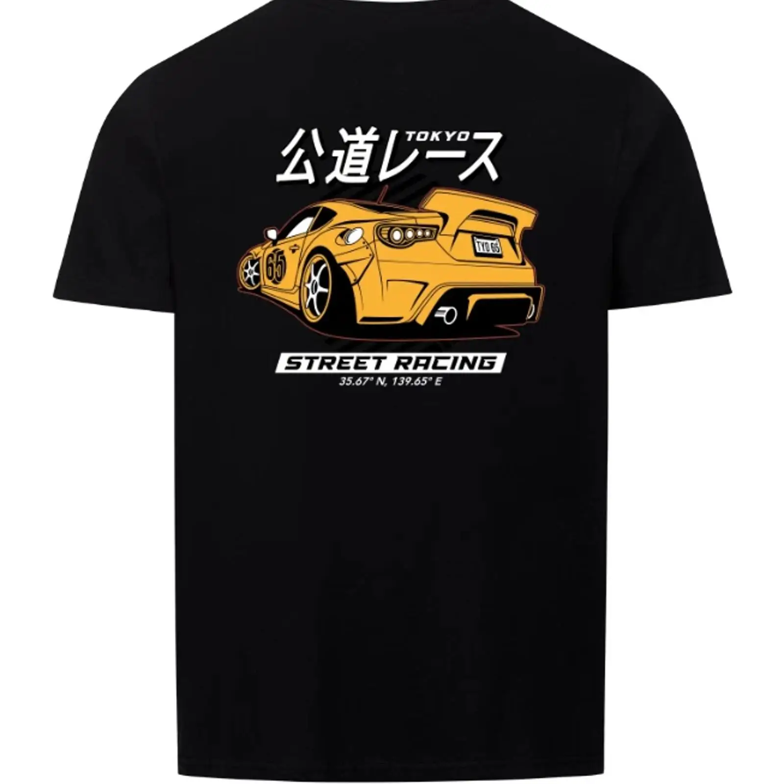 เสื้อยืดลายกราฟิก Tokyo Street - Street Fashion In Tokyo บทวิจารณ์และราคา