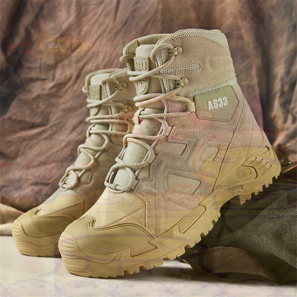 Height Up High Performance Siz - Street Fashion For Short Guys บทวิจารณ์และราคา
